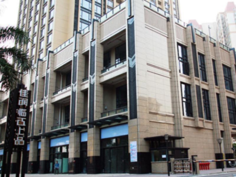 U Hotel Apartment Гуанчжоу Экстерьер фото